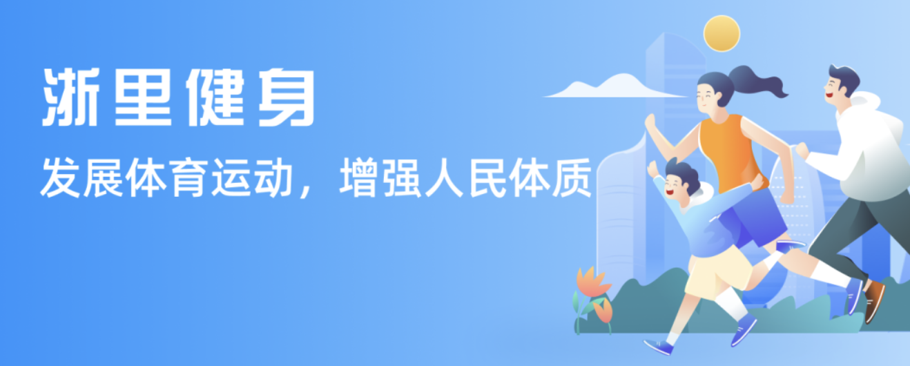设计