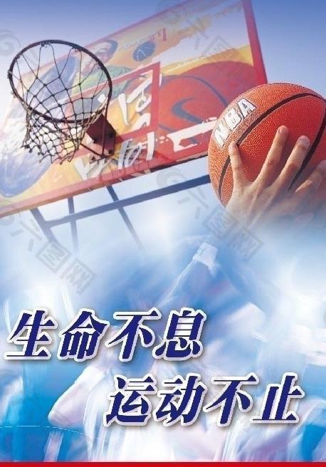 尼斯与朗斯