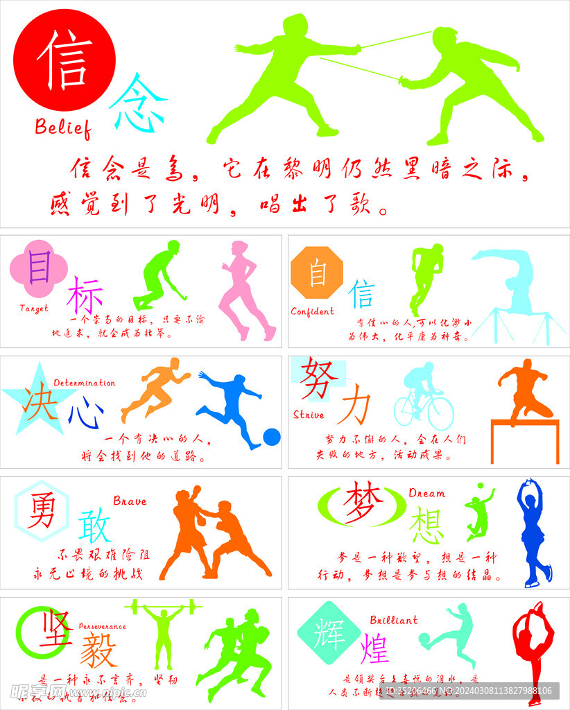 正如某些国