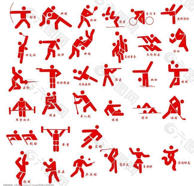 加大了美欧 加大了美欧