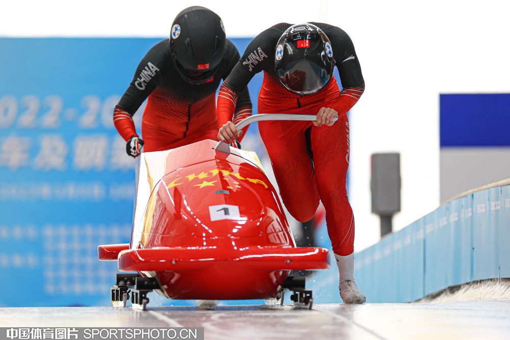 环境承载能 环境承载能